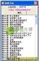 宿务离境税具体怎么收 专业解答